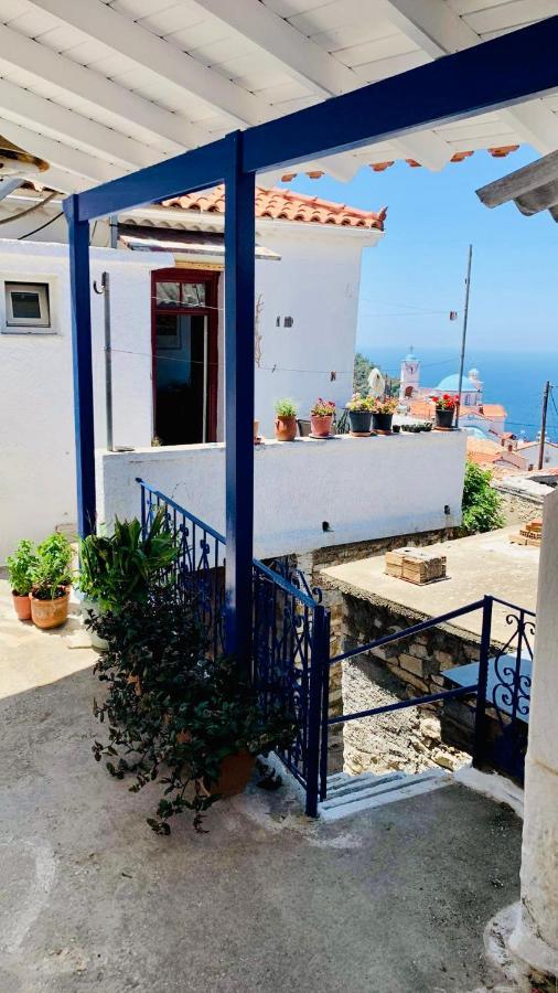 Holiday home άκρη του κόσμου *