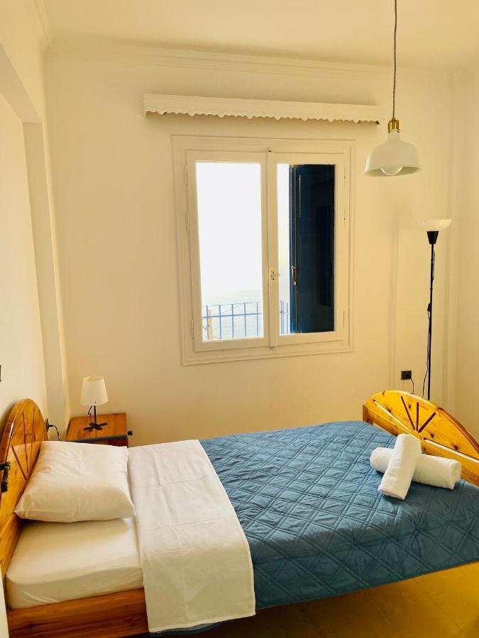 άκρη του κόσμου Holiday home