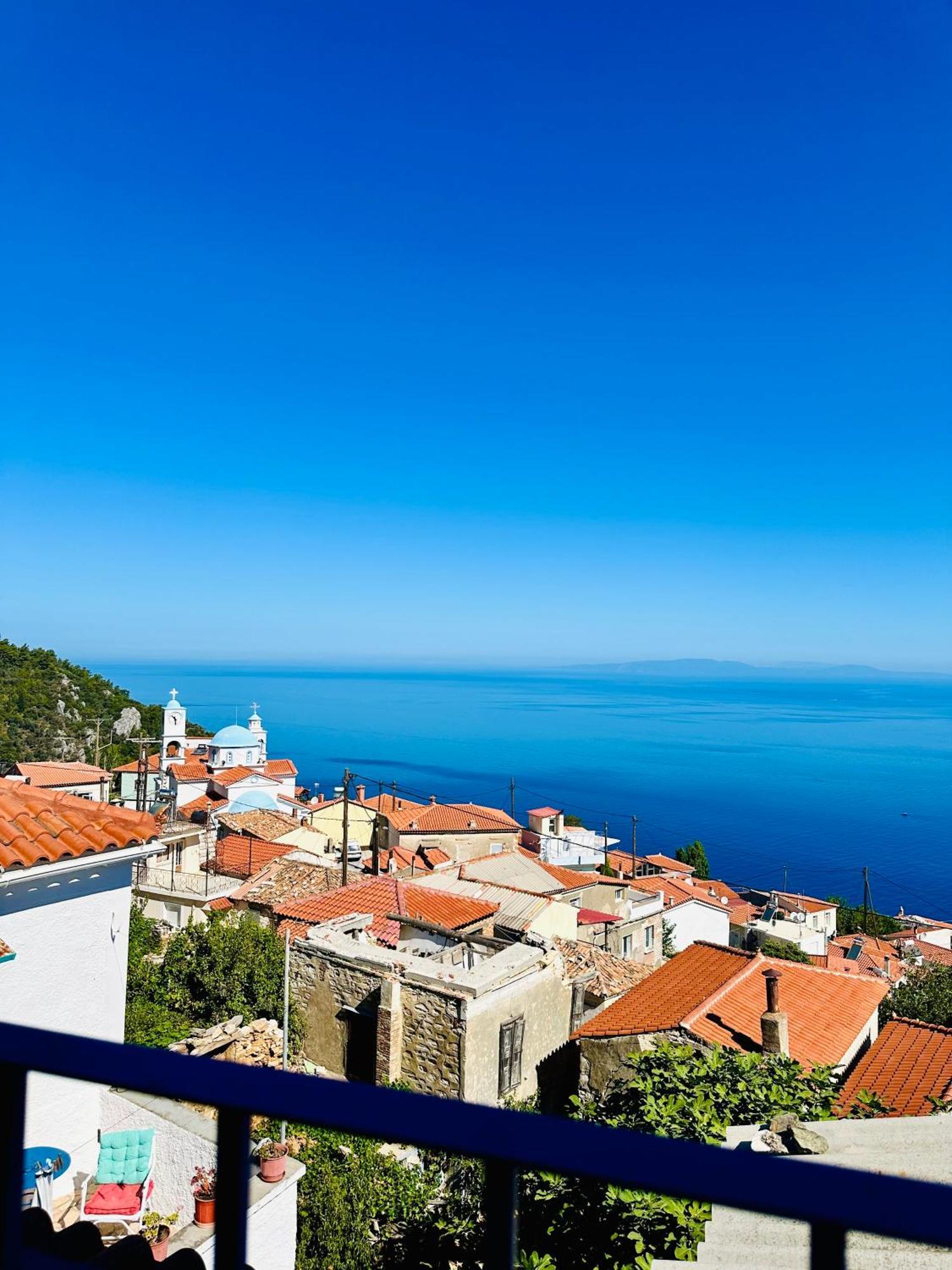 άκρη του κόσμου